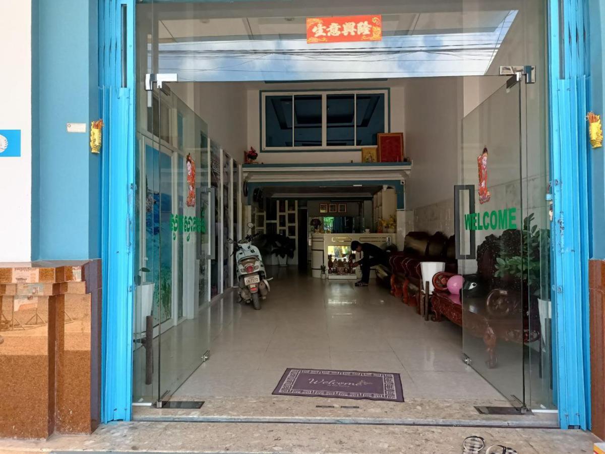 Green Garden Guesthouse Kampot Exterior photo
